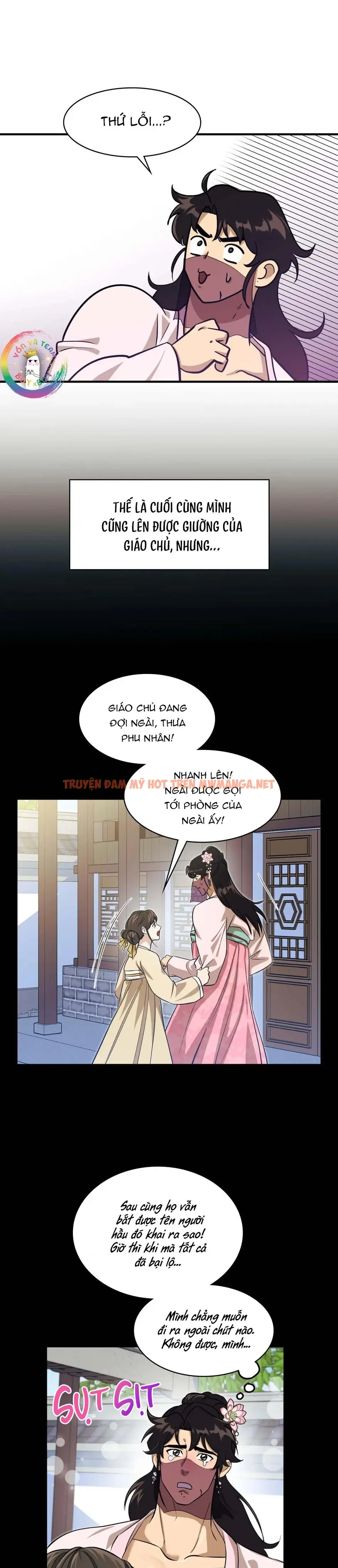 Trang 7