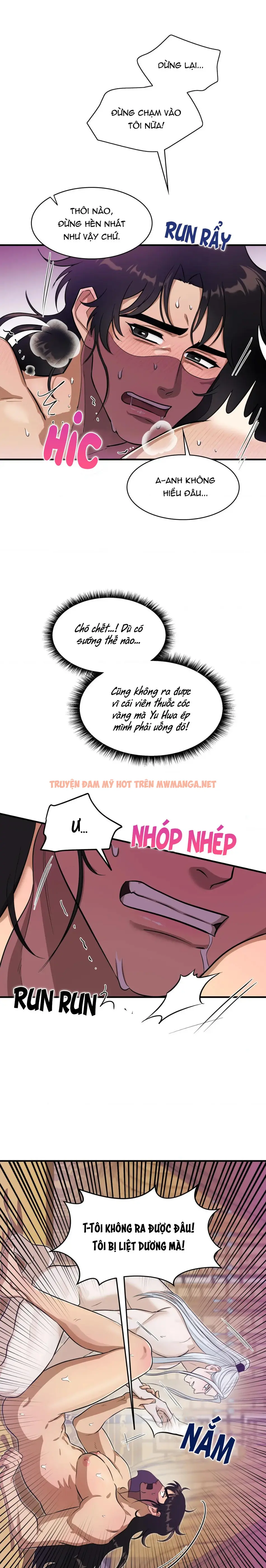 Trang 17