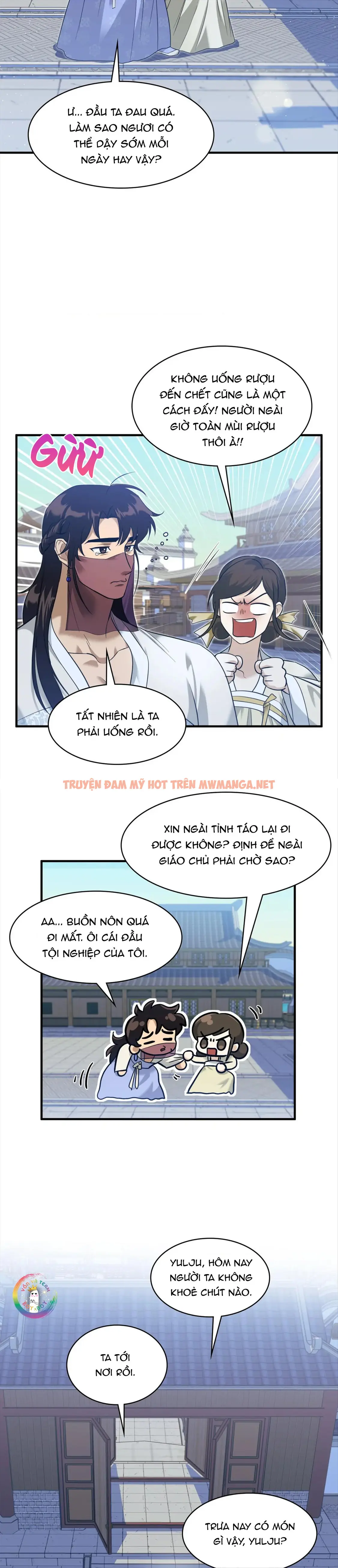 Trang 16