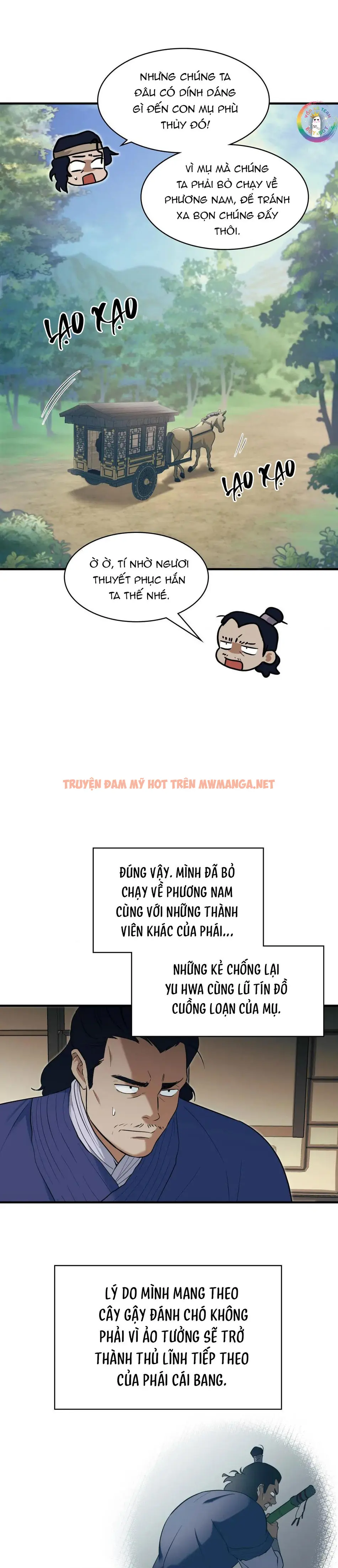 Trang 23