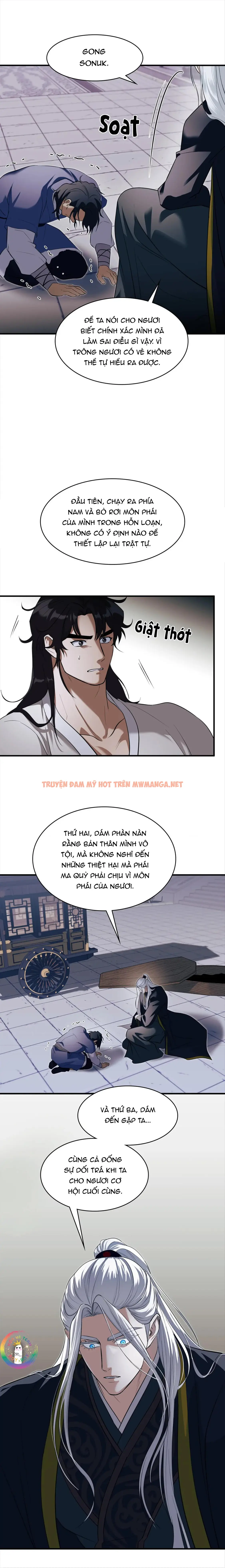 Trang 12
