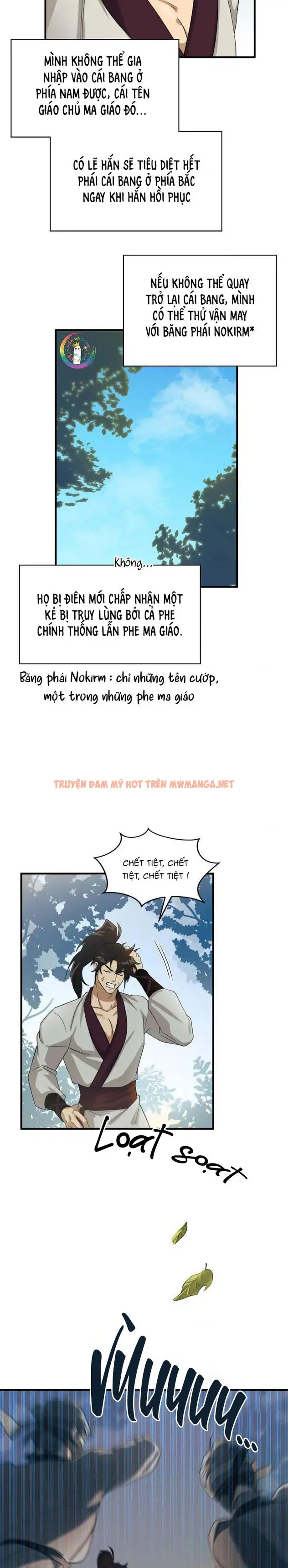 Trang 16