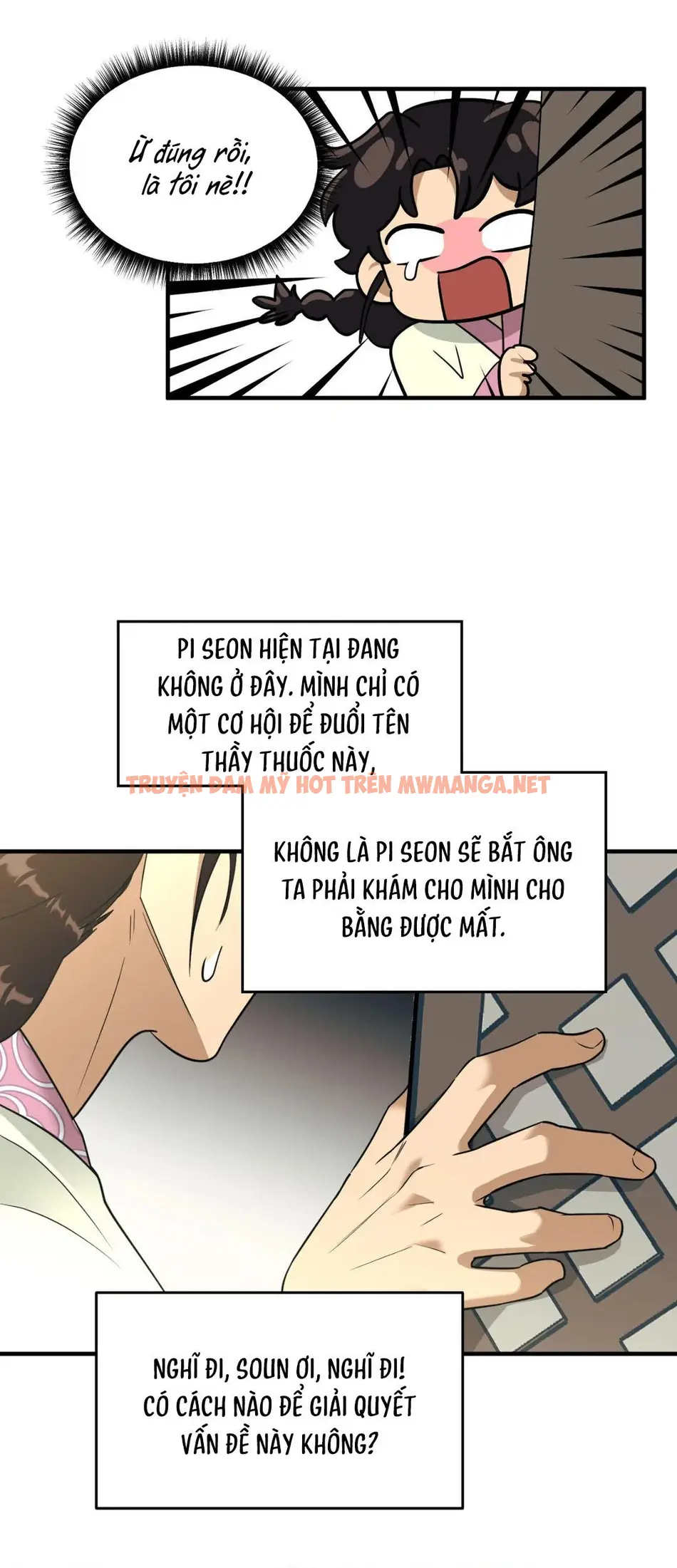 Trang 59