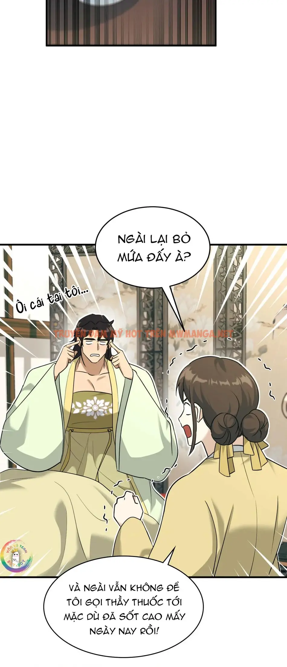 Trang 3