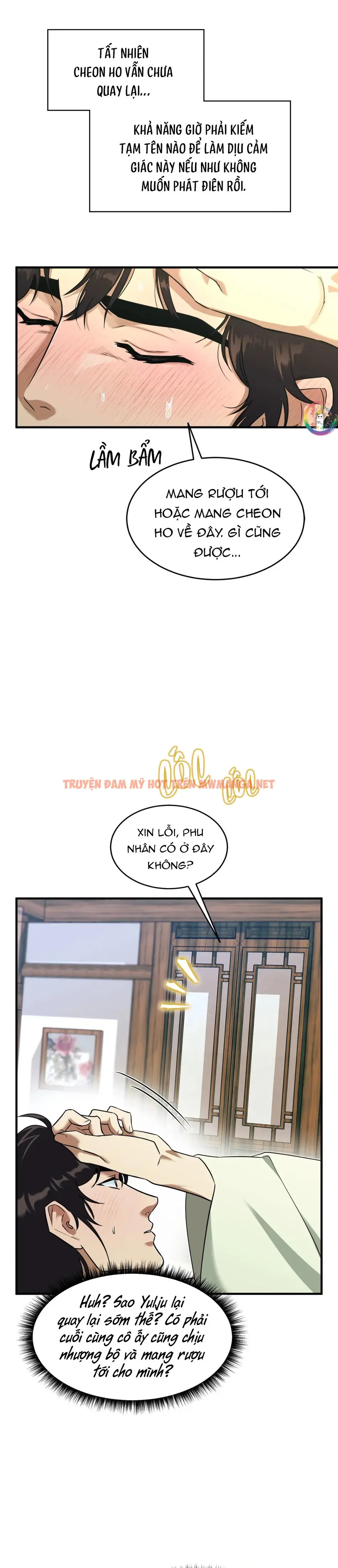 Trang 15