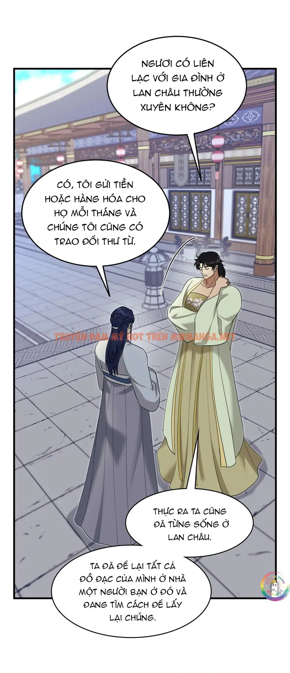 Trang 43