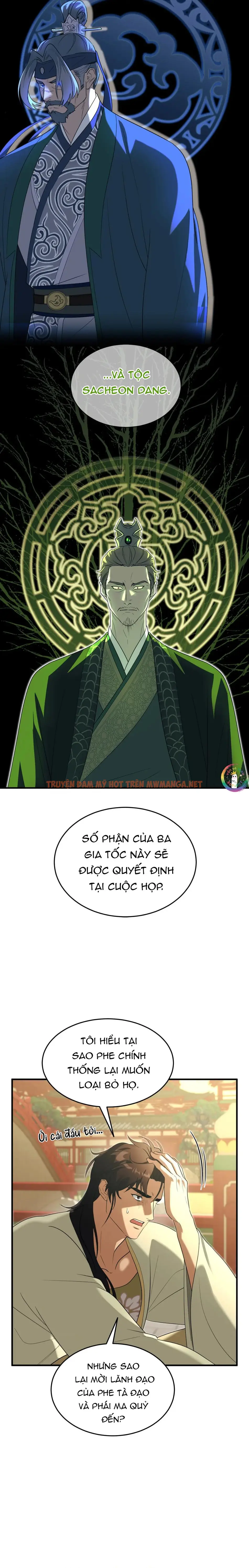 Trang 24