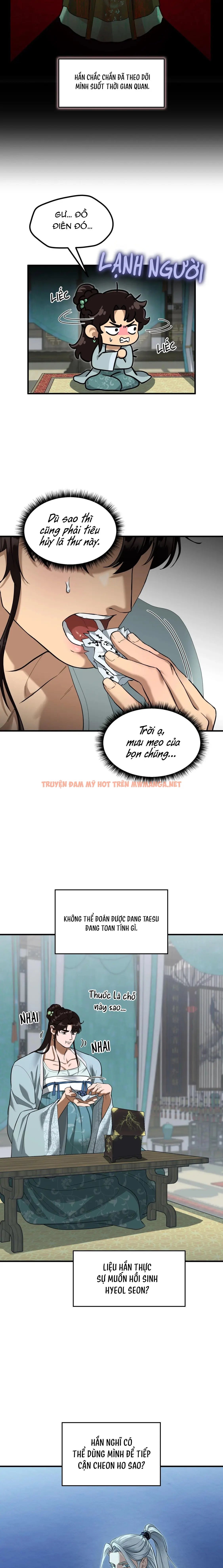 Trang 14