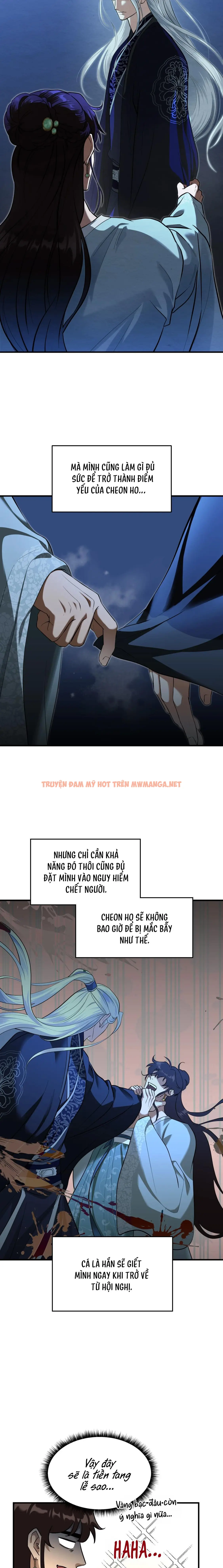 Trang 15
