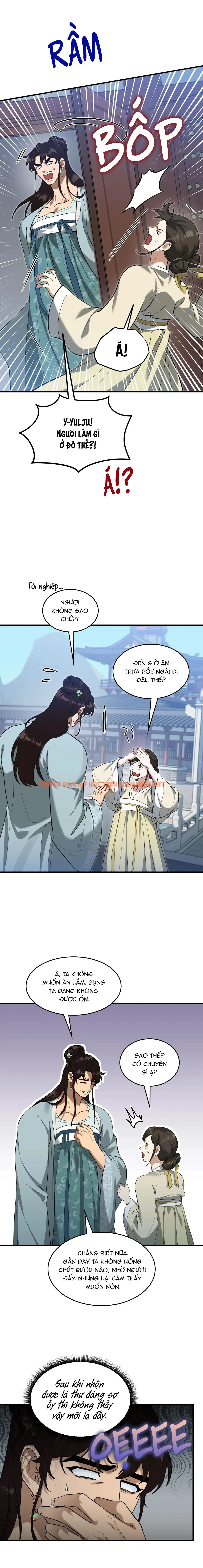 Trang 17