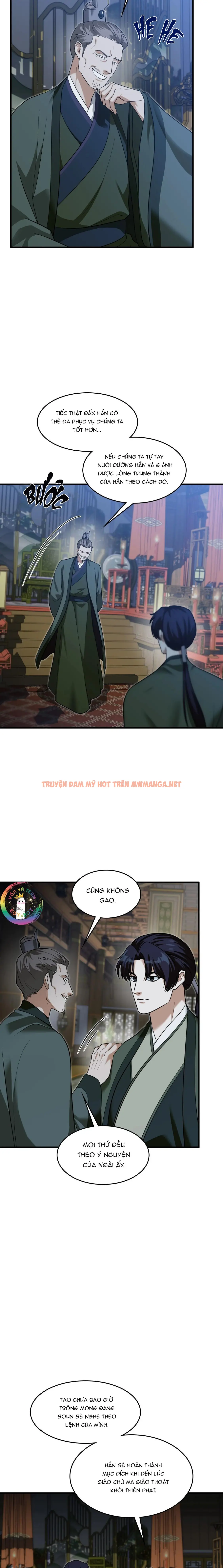 Trang 17