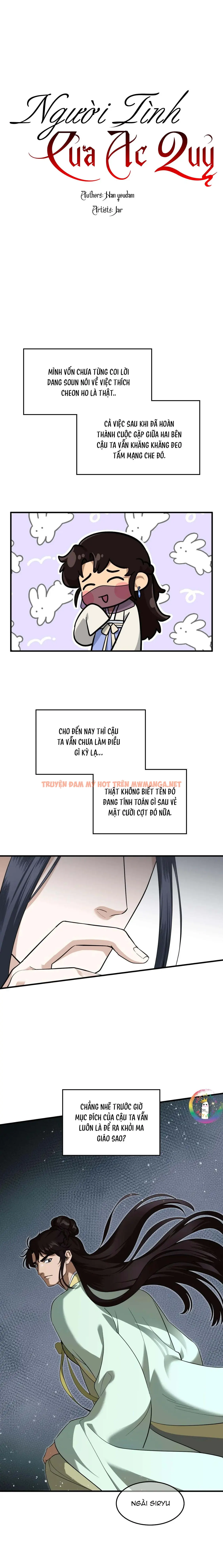 Trang 2