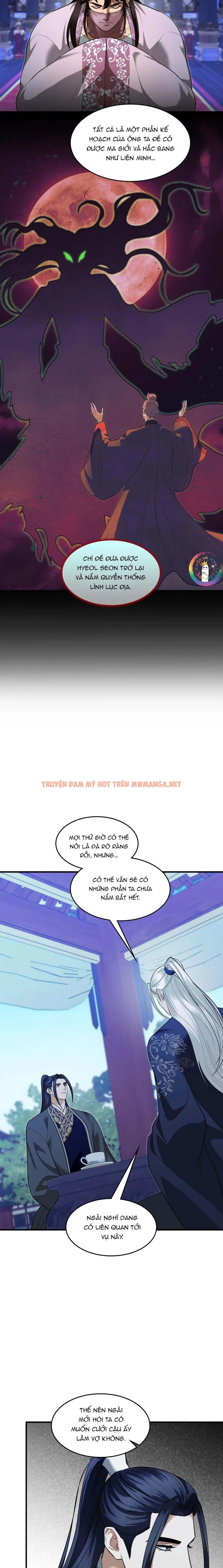 Trang 12