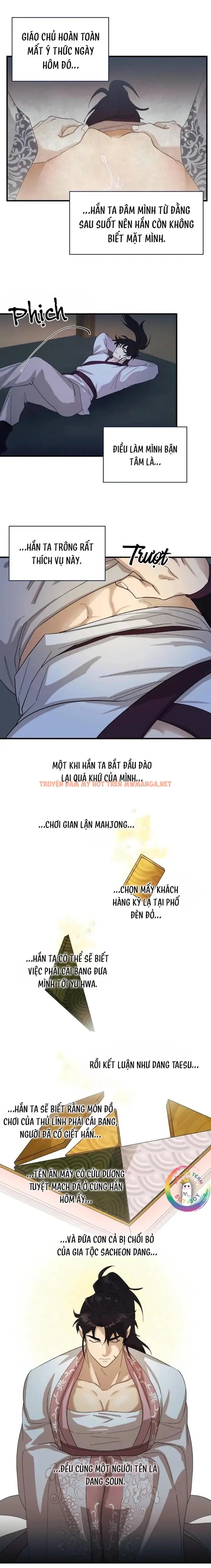 Trang 17