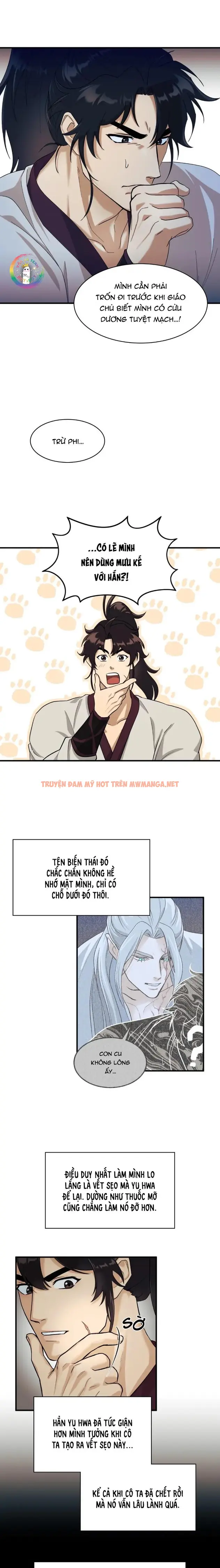 Trang 2