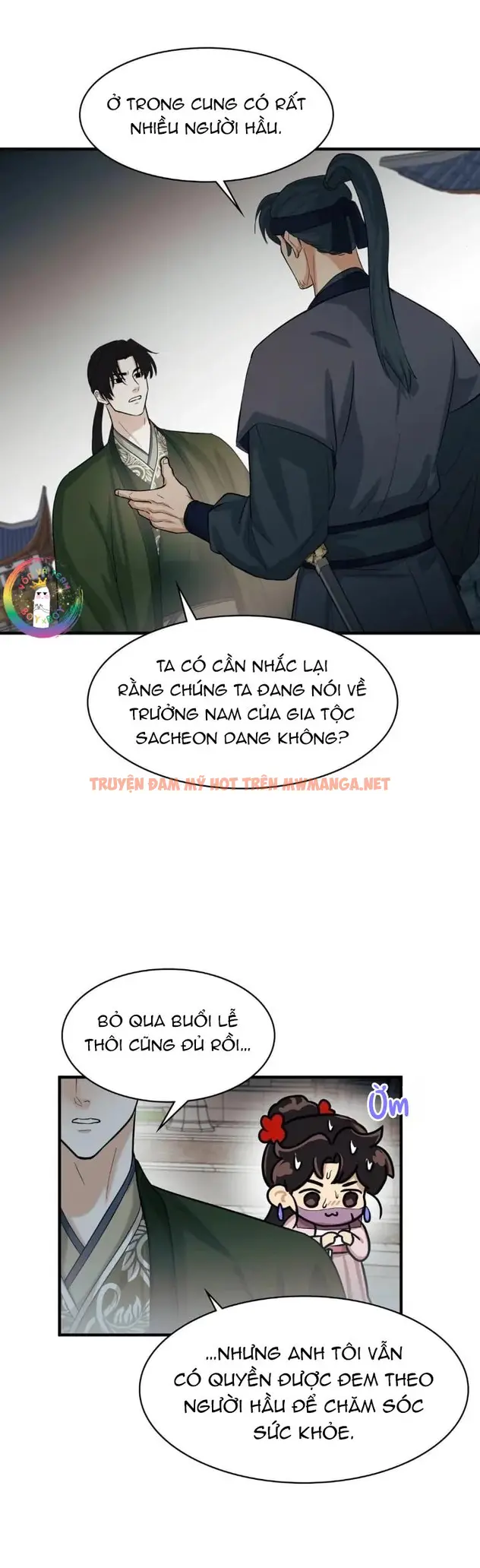 Trang 17