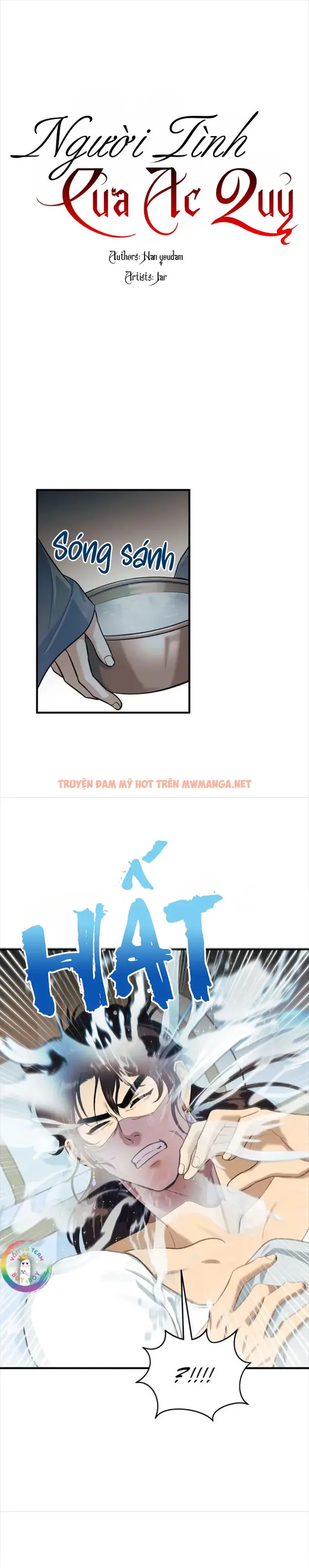 Trang 2