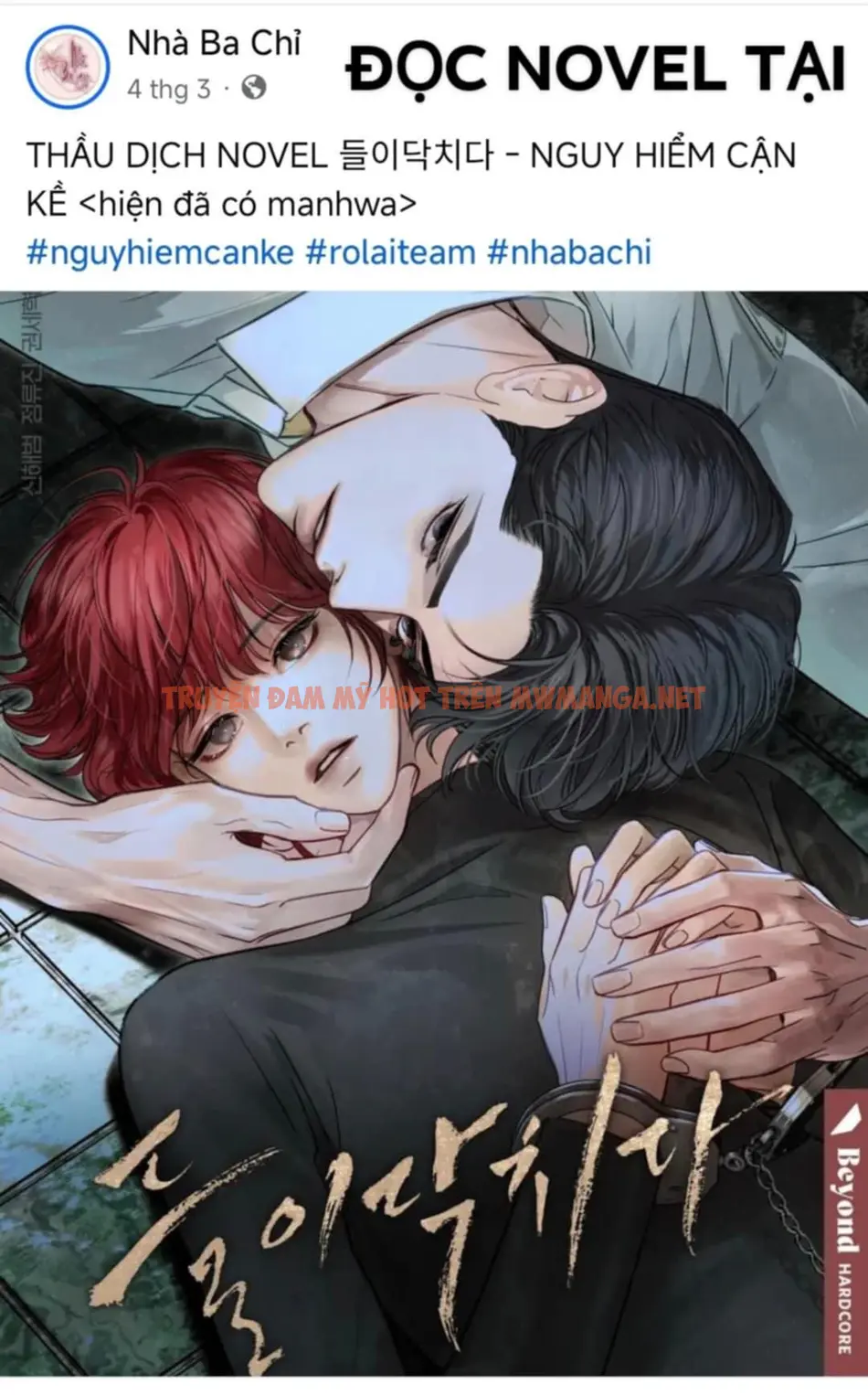 Nguy Hiểm Cận Kề - Chapter 15