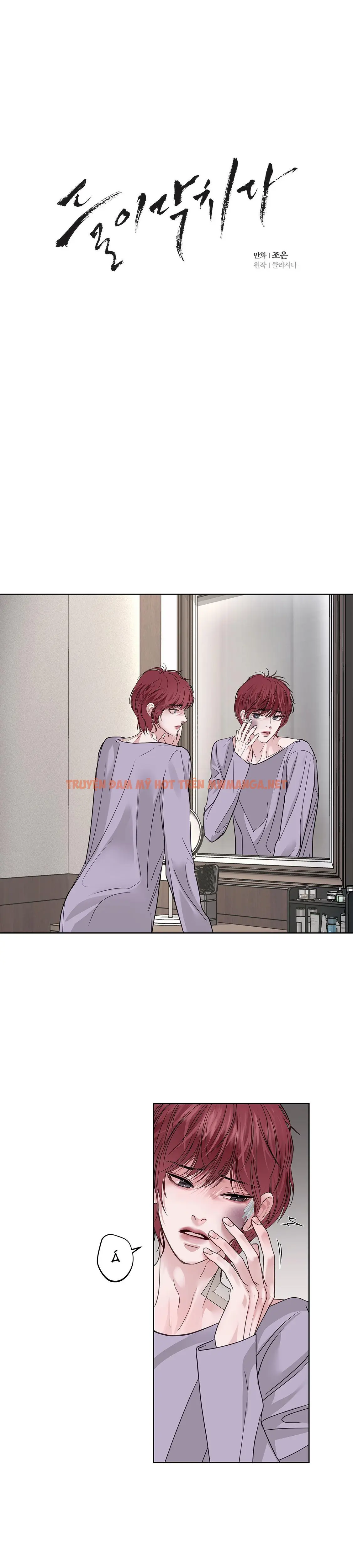 Nguy Hiểm Cận Kề - Chapter 32