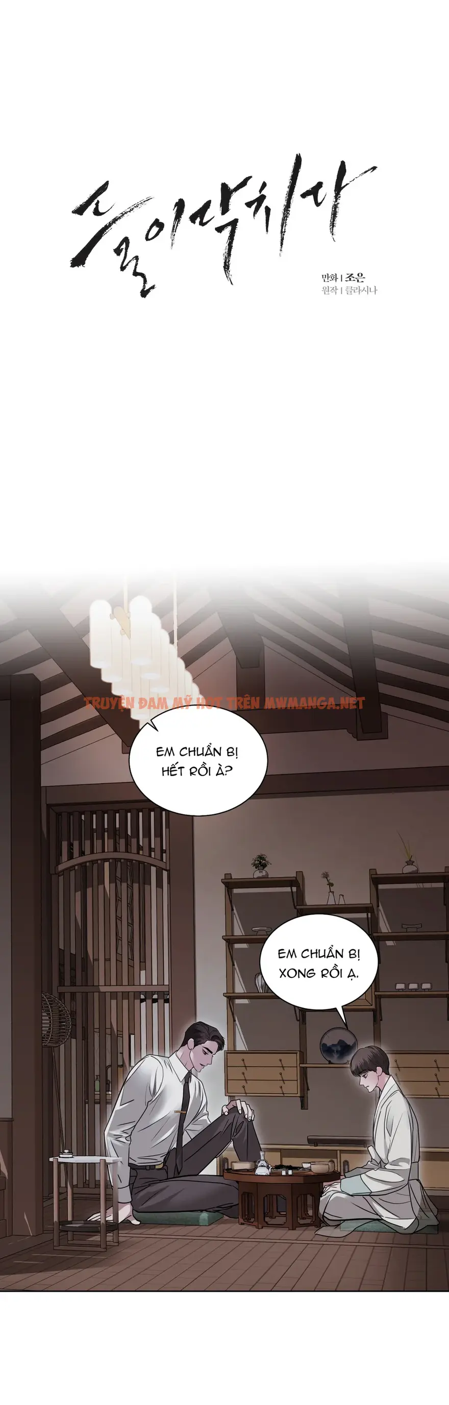Nguy Hiểm Cận Kề - Chapter 42