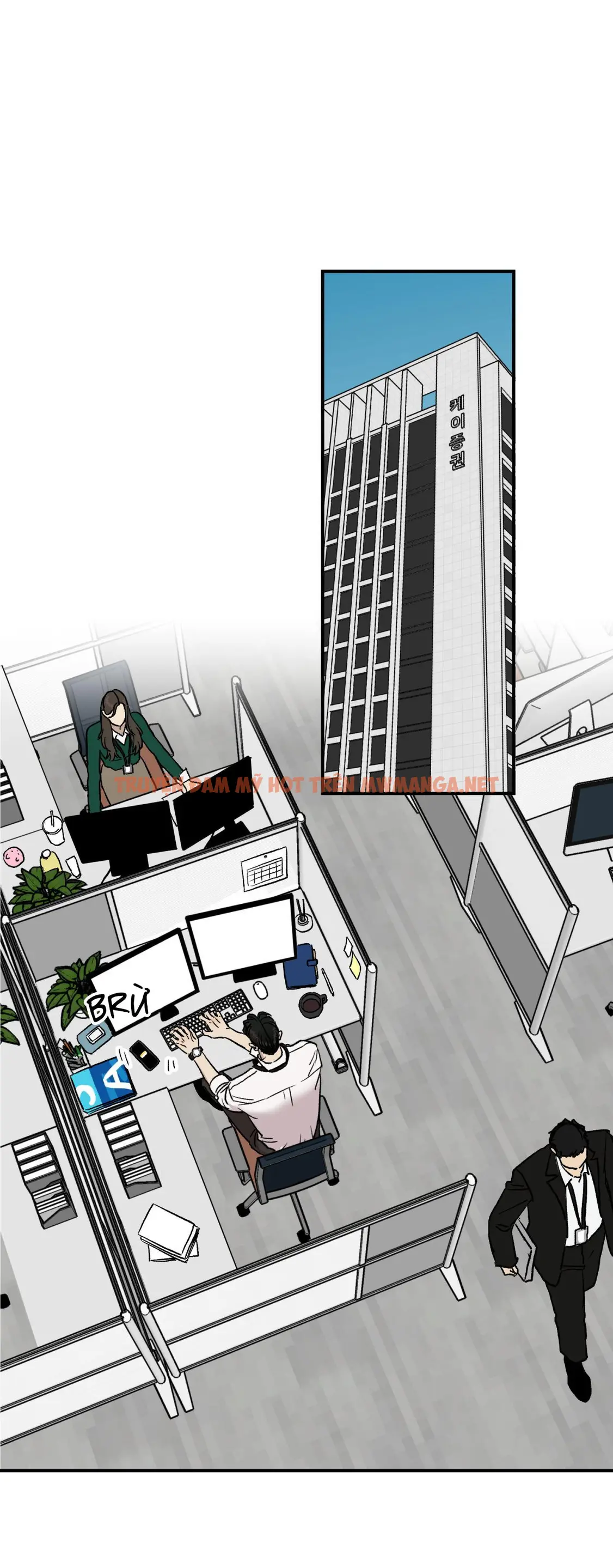 Nhà Của Chúng Ta - Chapter 1