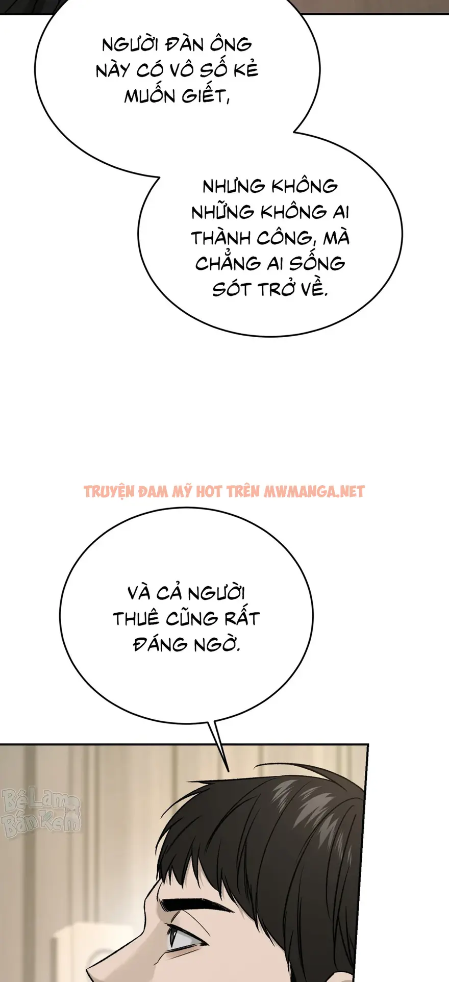 Trang 104