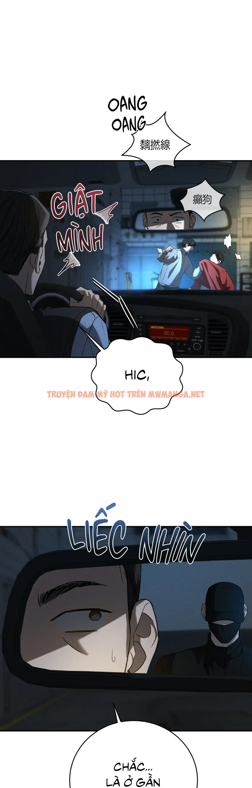 Trang 47