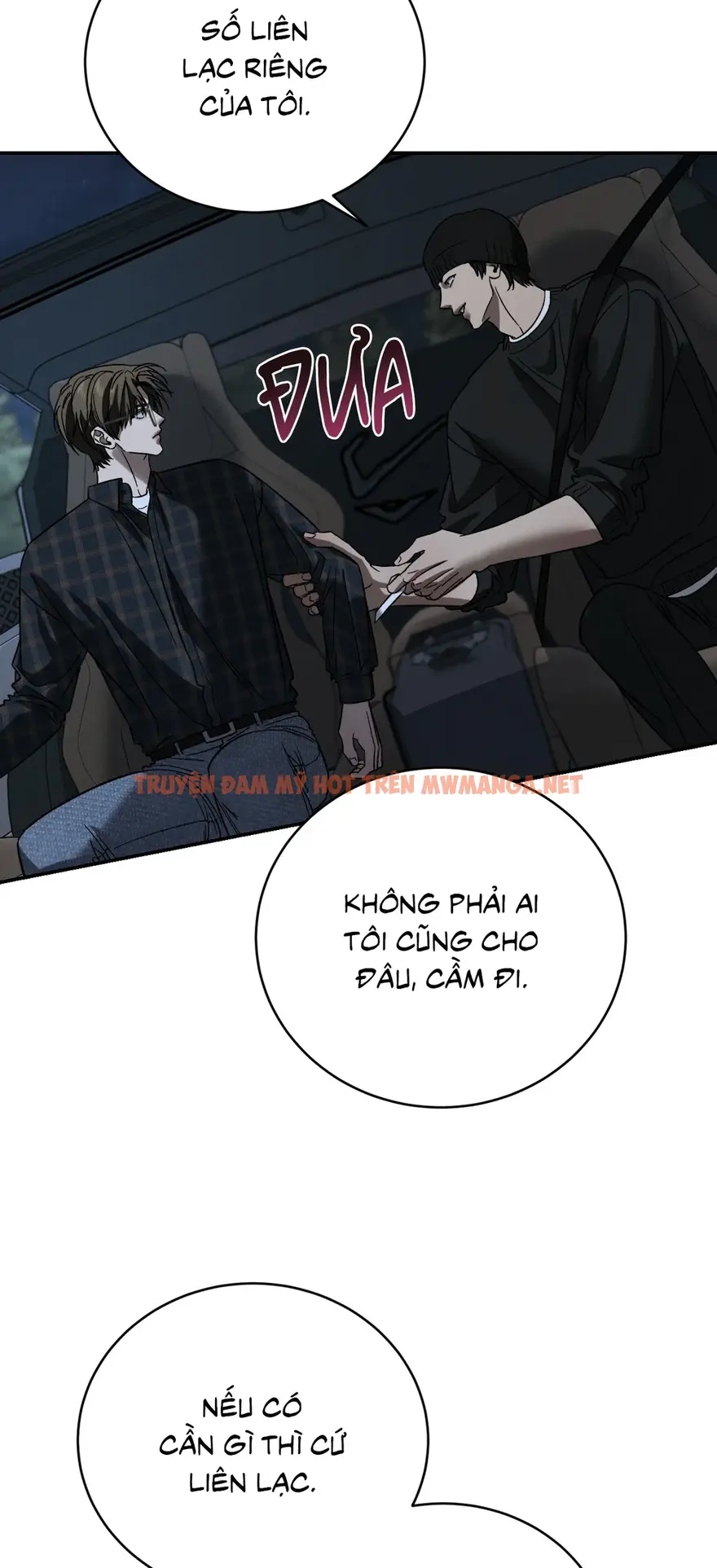 Trang 23