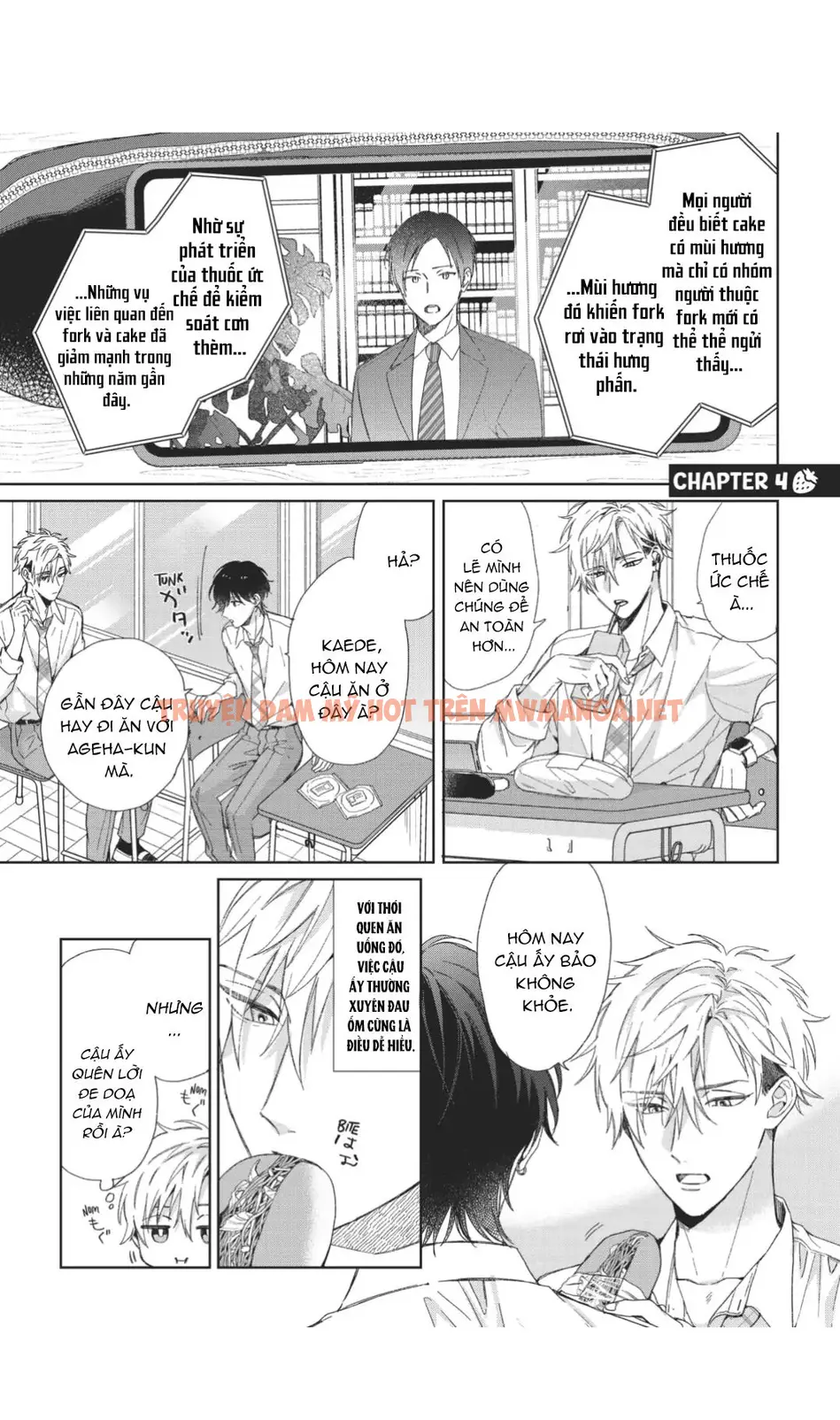 Nụ Hôn Vị Dâu Tây - Chapter 4