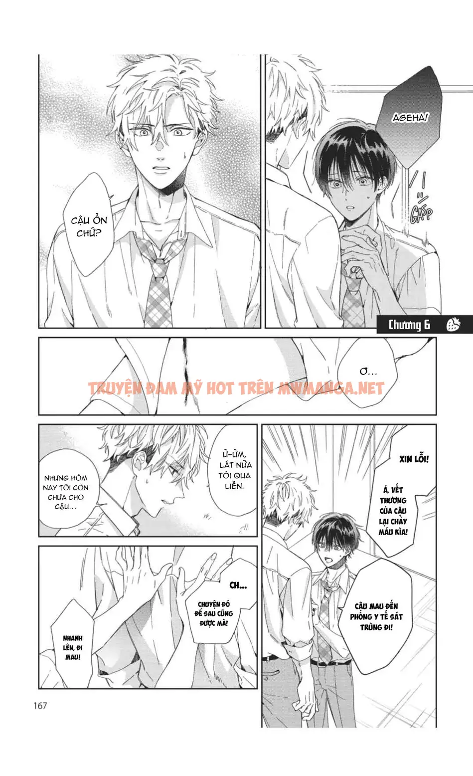 Nụ Hôn Vị Dâu Tây - Chapter 6