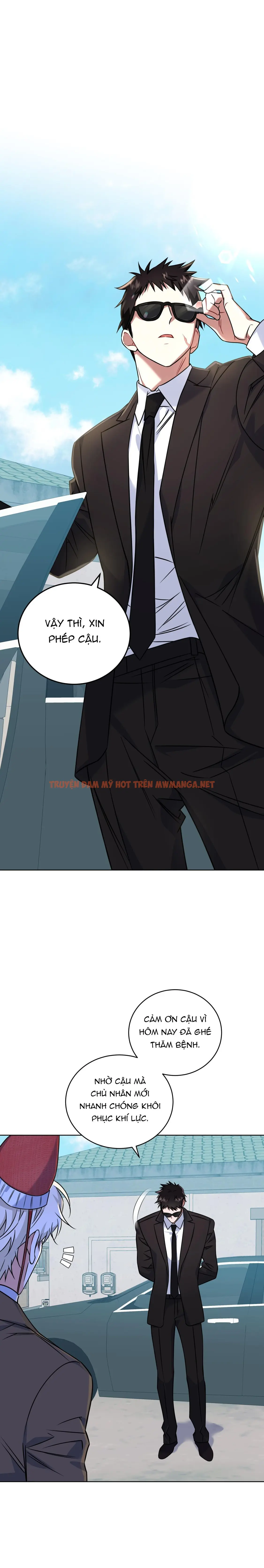 Nước Uống Tình Yêu Của Cáo Plin - Chapter 20