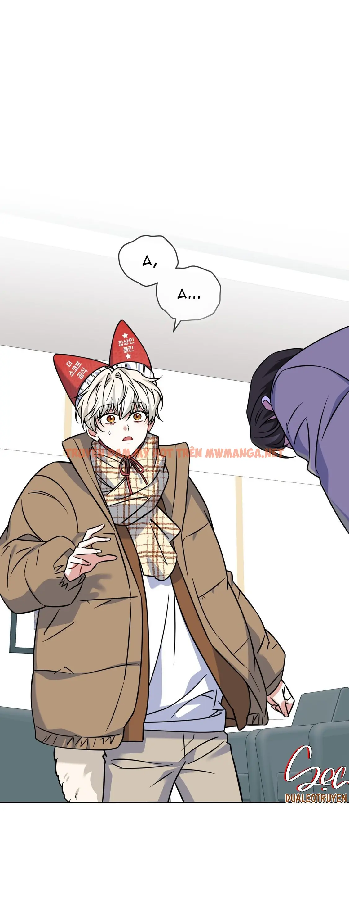 Nước Uống Tình Yêu Của Cáo Plin - Chapter 24