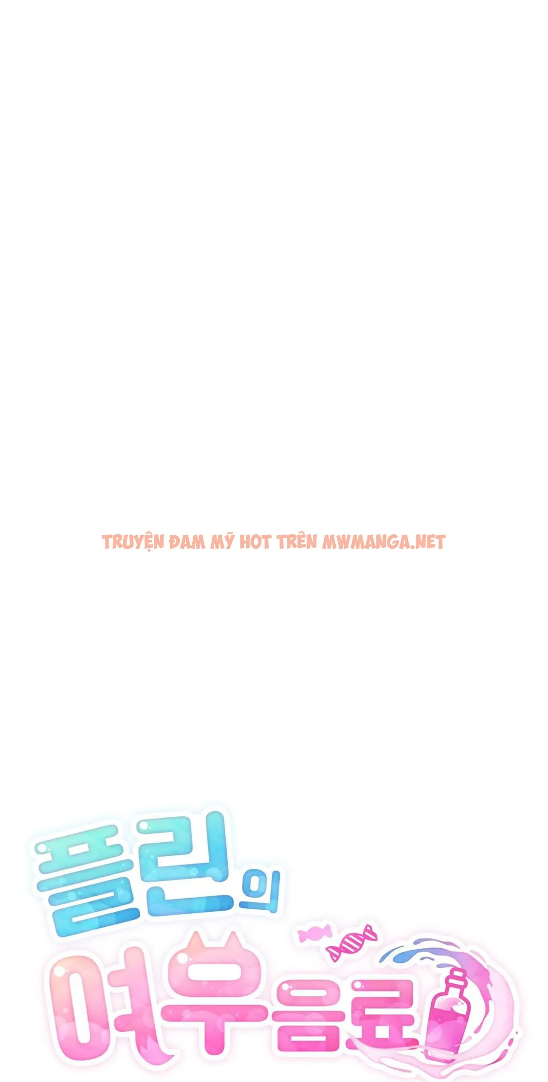 Nước Uống Tình Yêu Của Cáo Plin - Chapter 28