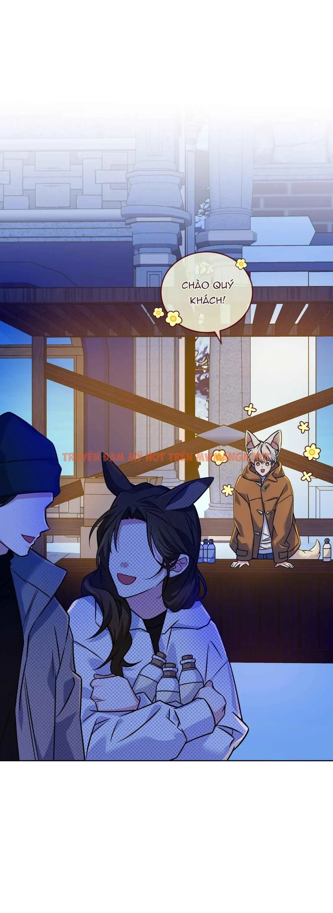 Nước Uống Tình Yêu Của Cáo Plin - Chapter 30