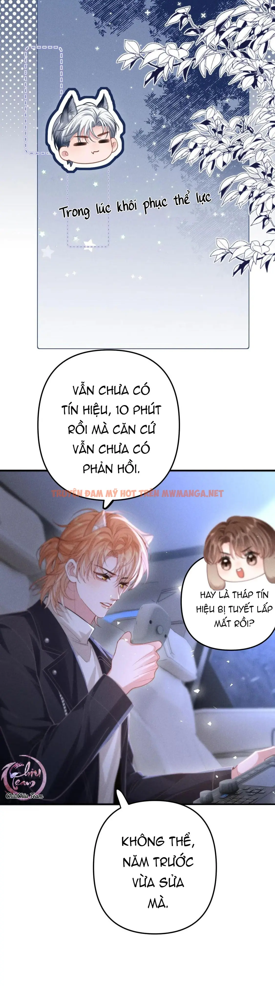 Trang 7