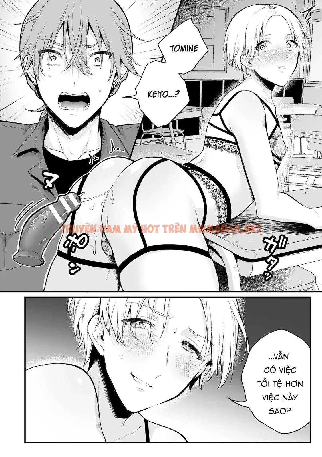 Trang 8