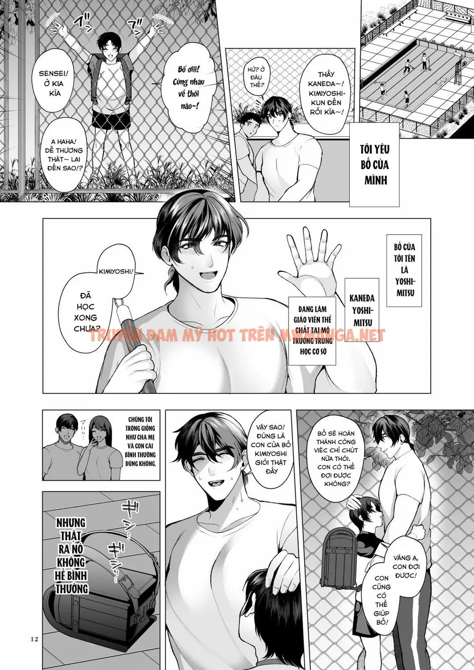 Trang 11