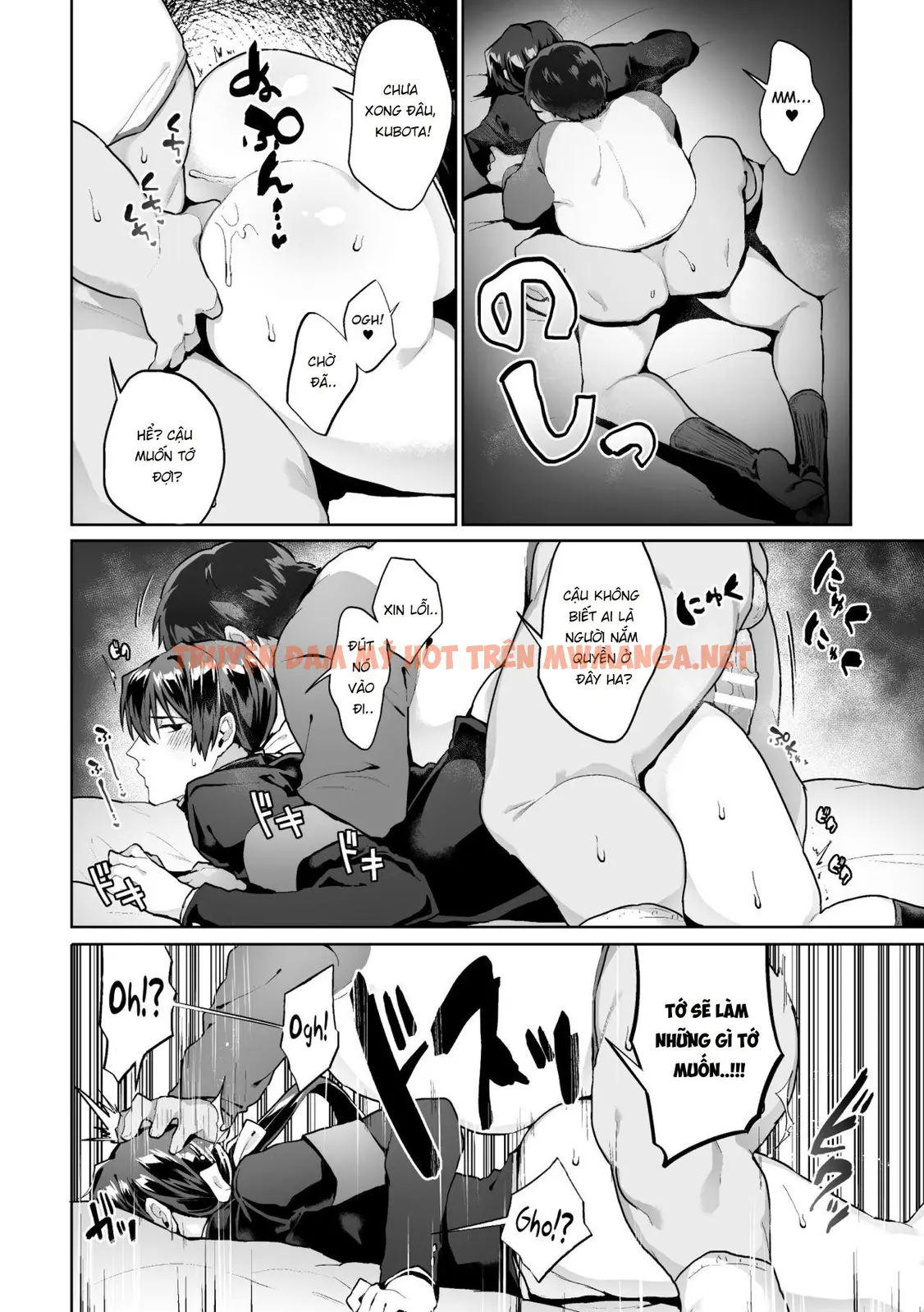 Trang 18