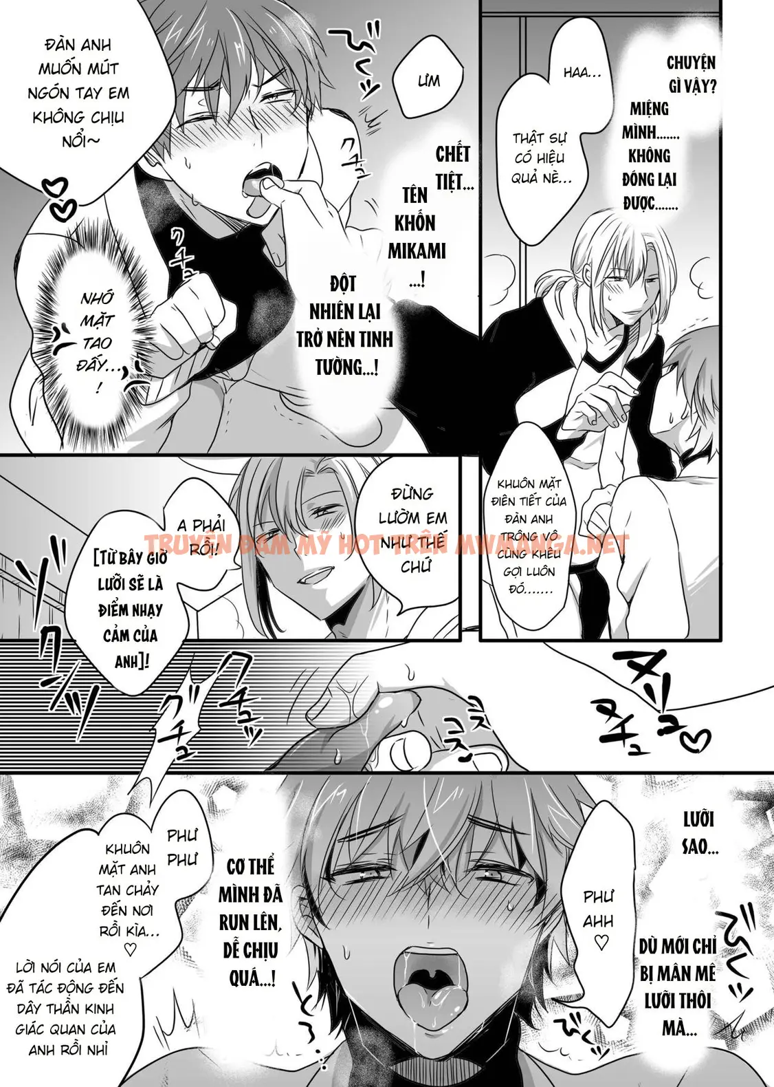 Trang 6