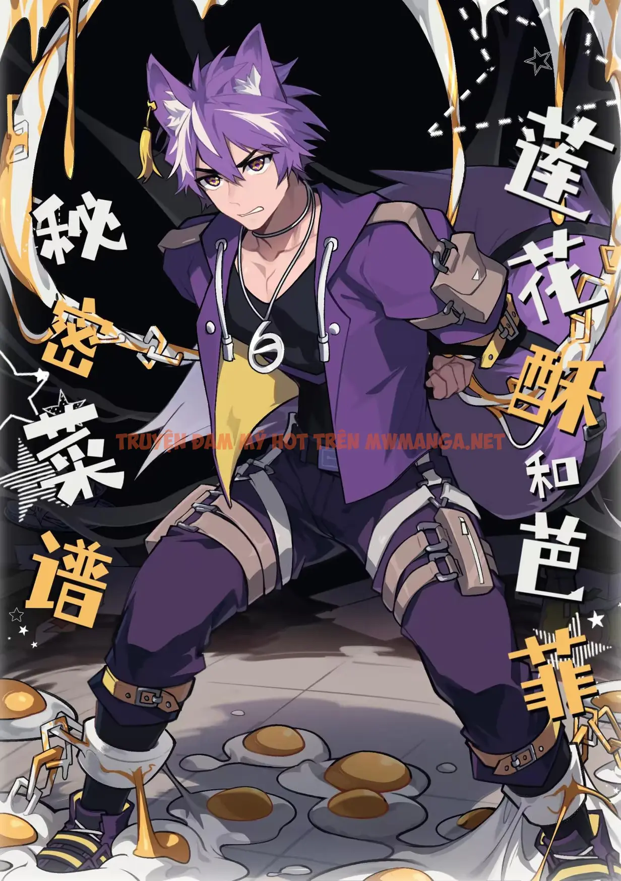 Ở Đây Có Yaoi Hơi Bị Choáy - Chapter 38