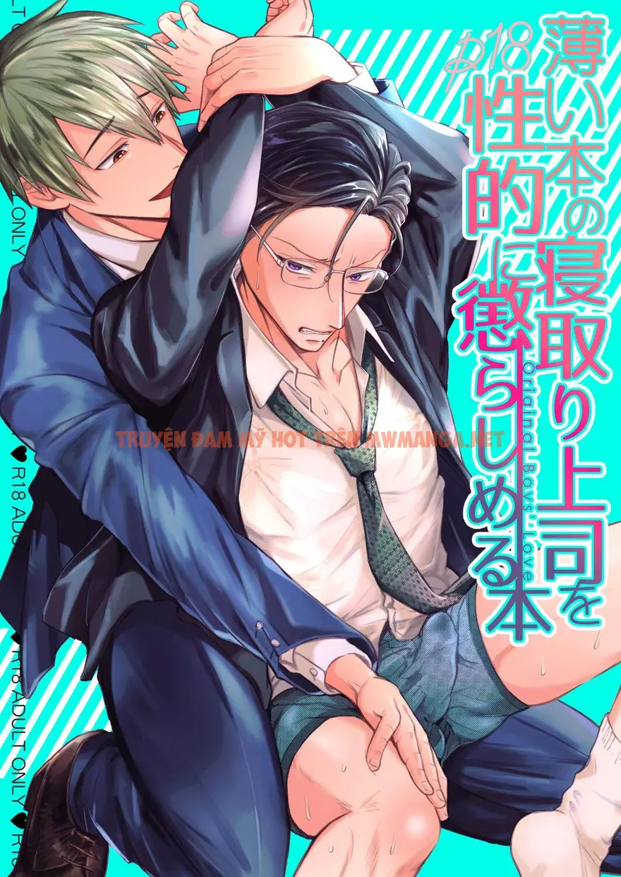 Ở Đây Có Yaoi Hơi Bị Choáy - Chapter 44