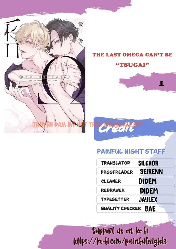 Omega Cuối Cùng Không Thể Bị Đánh dấu!!! - Chapter 1