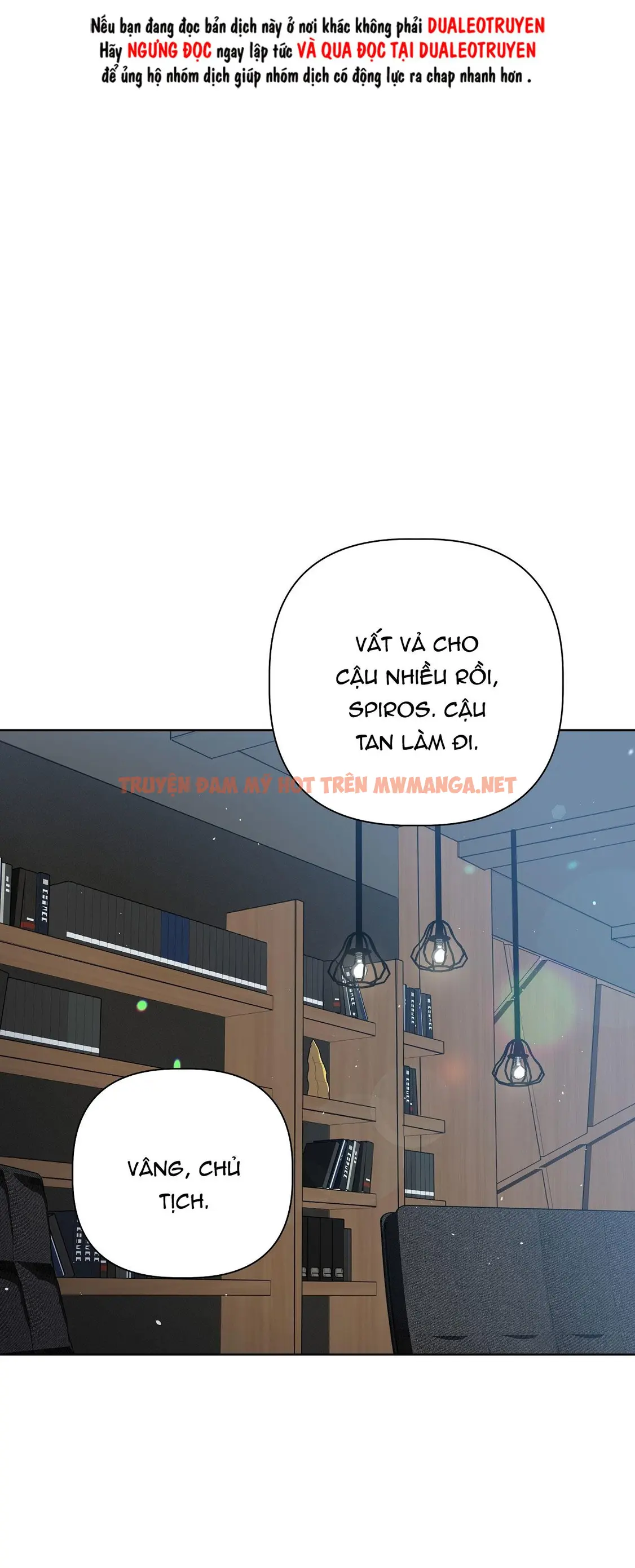 Omega Hoàn Hảo Của Tôi - Chapter 29