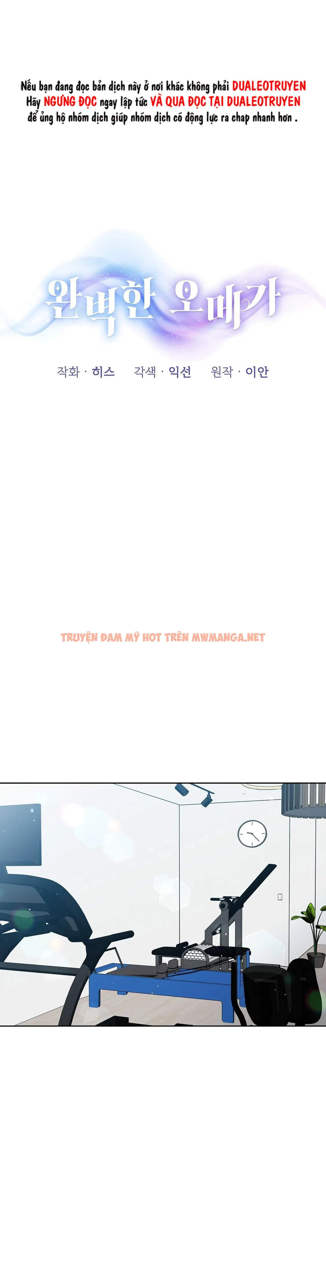 Omega Hoàn Hảo Của Tôi - Chapter 31