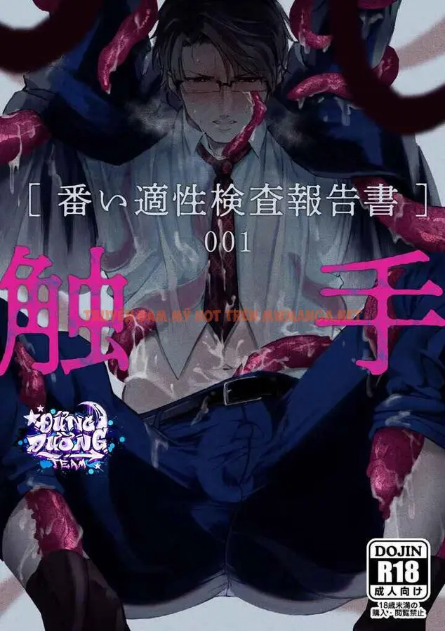 Oneshort Bái Thiến - Chapter 11