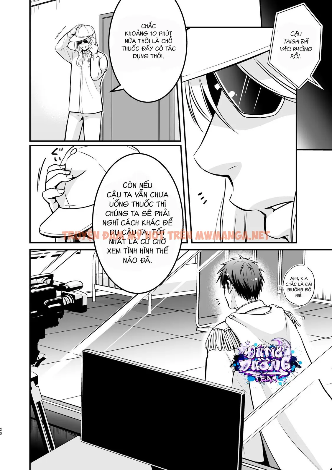 Oneshort Bái Thiến - Chapter 15.2