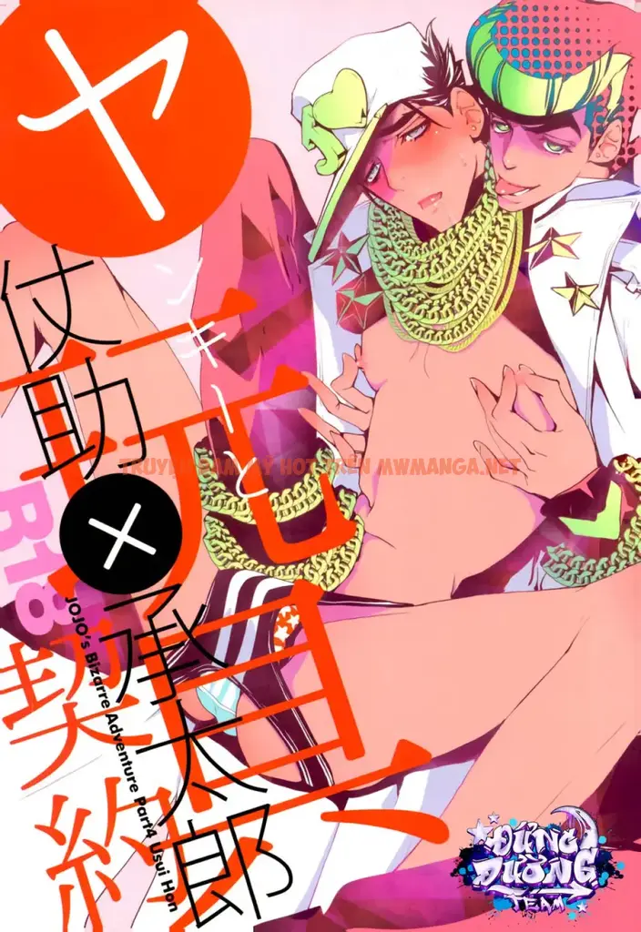 Oneshort Bái Thiến - Chapter 26