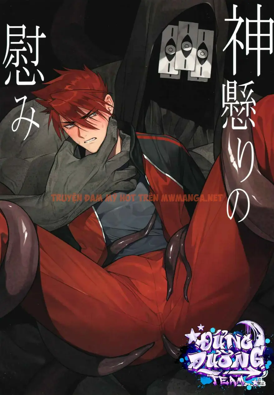 Oneshort Bái Thiến - Chapter 35