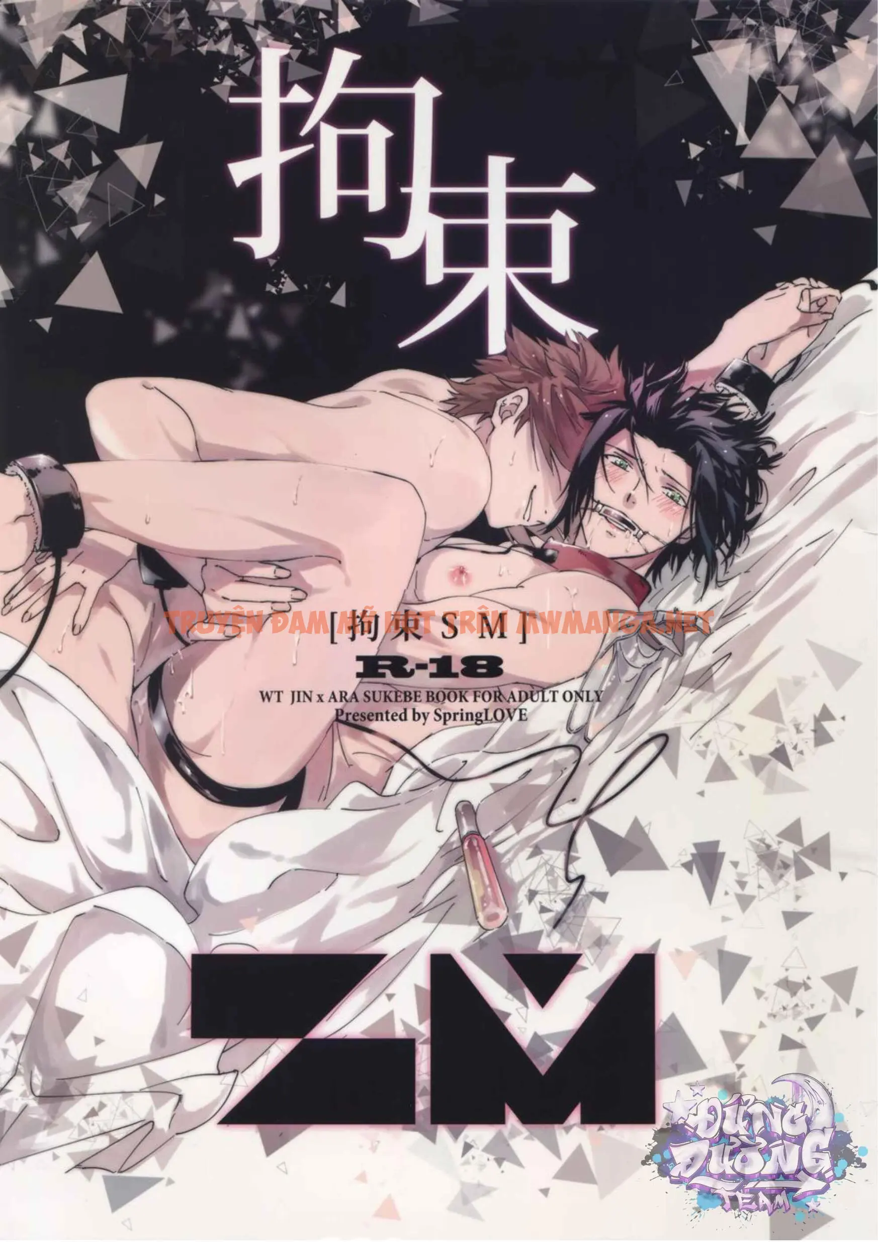 Oneshort Bái Thiến - Chapter 9.1