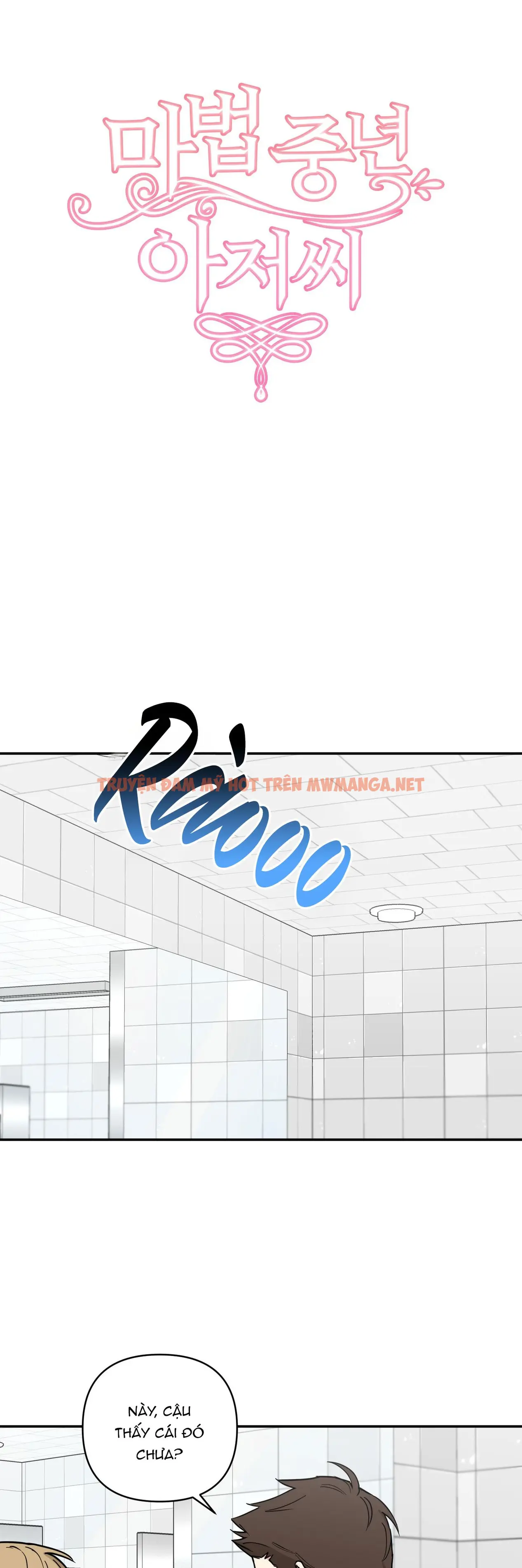 Ông Chú Phép Thuật - Chapter 12